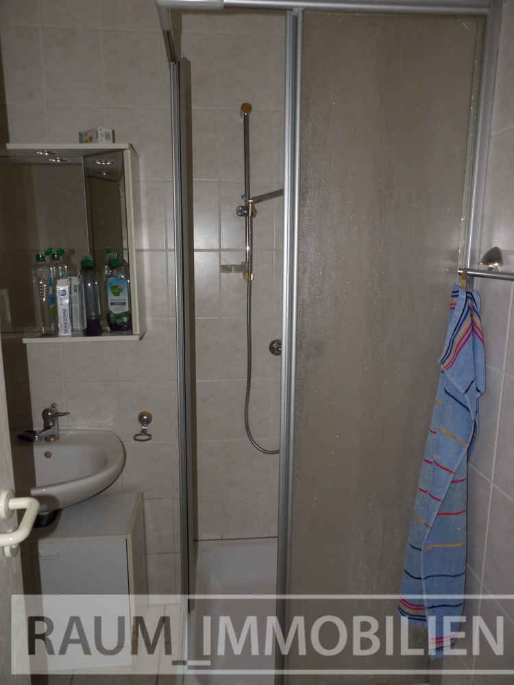 Ansicht Dusche Büro